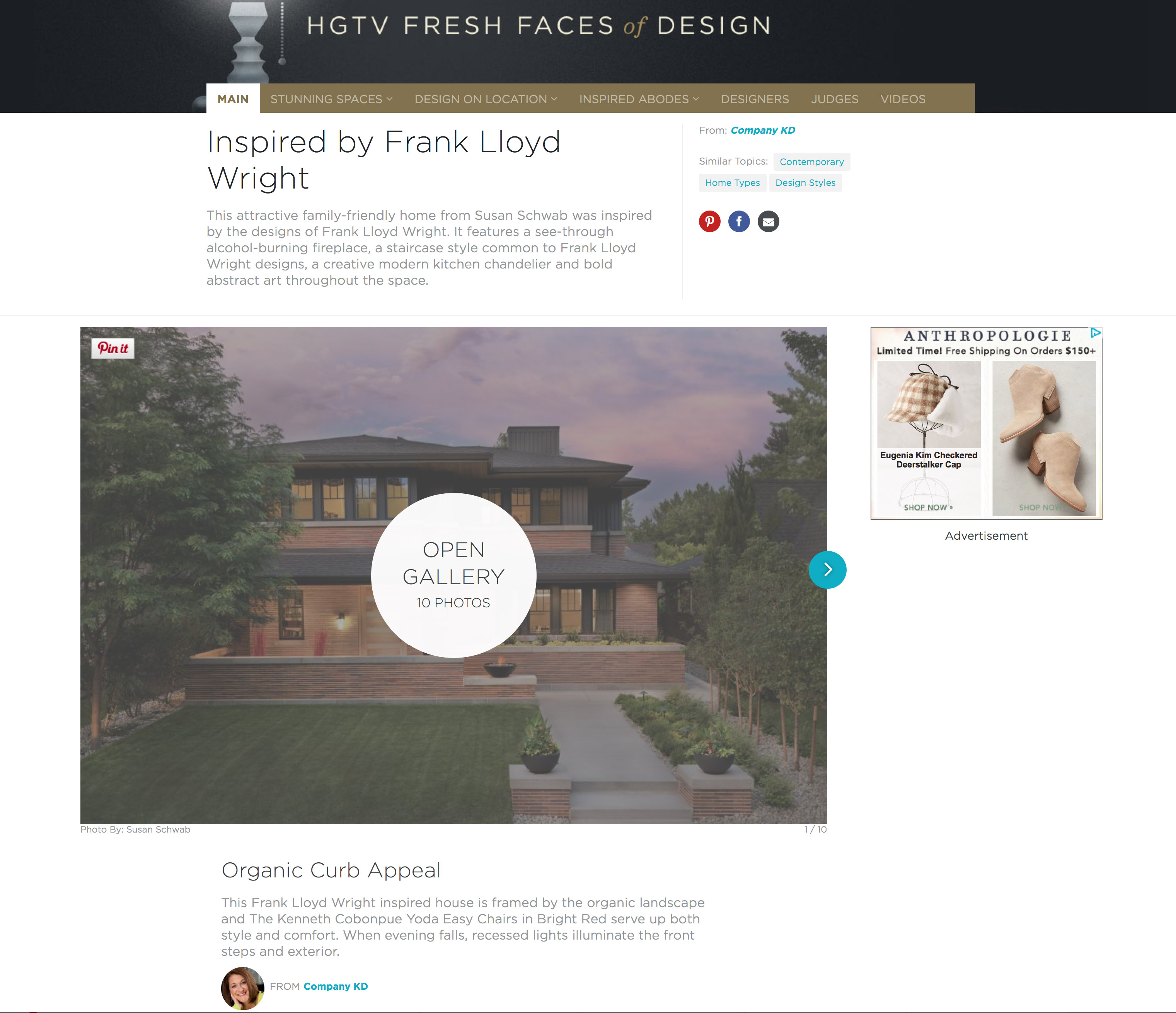Wash Park Modern — Interior design by company kd